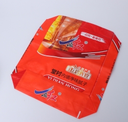 膩?zhàn)臃劬幙棿? /></div>
            </a>
        </li>
                <li>
            <a href=